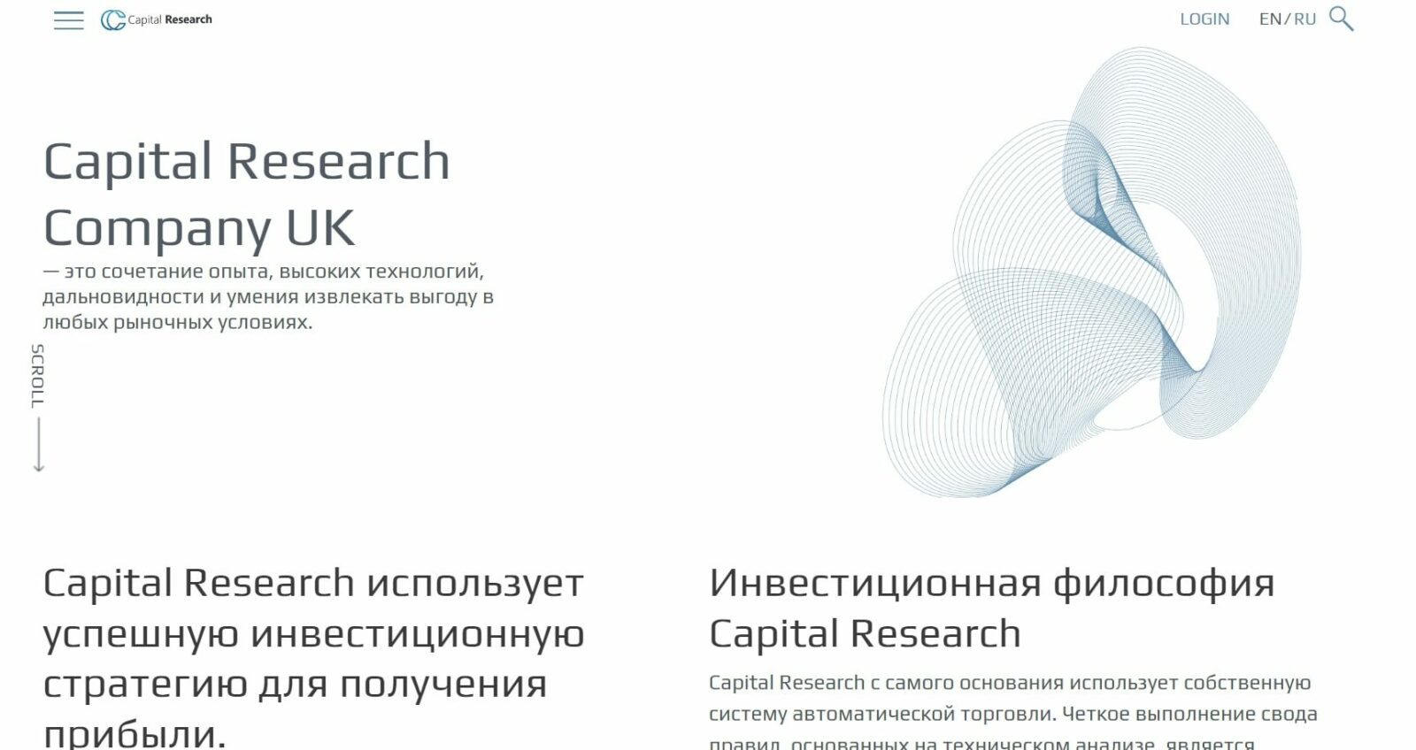 CRC Advisors сайт