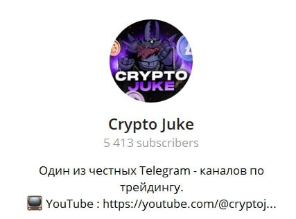 Crypto Juke канал телеграмм