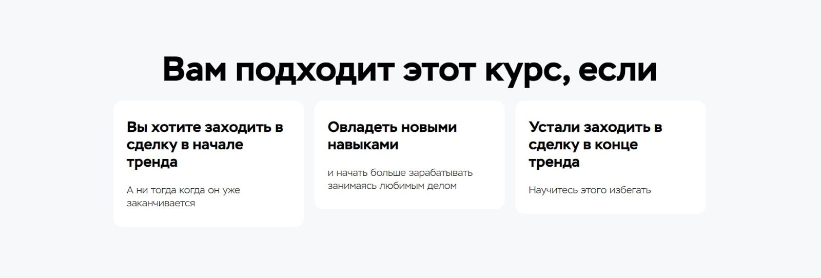 Fxskorpio.ru сайт