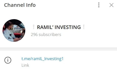 RAMIL INVESTING телеграмм