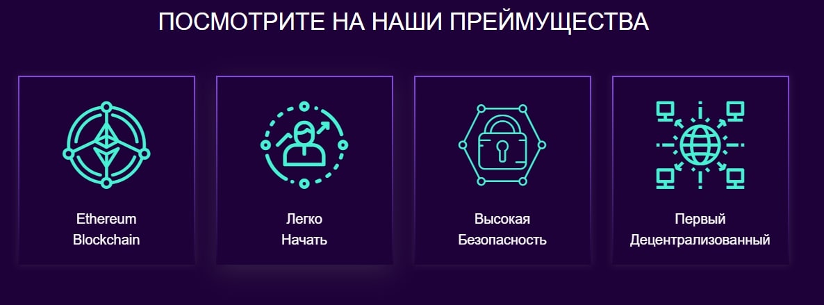 Gdcgold.com сайт