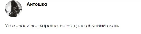 Владислав Выплаты NFT отзывы