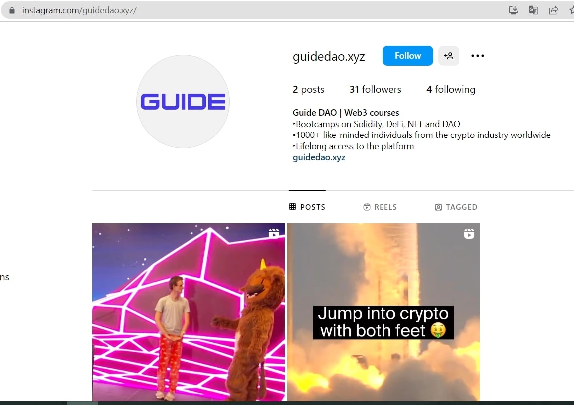 Guidedao инстаграм