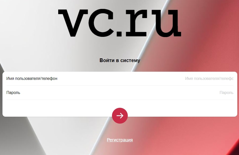 Vc-ruappsa.com сайт