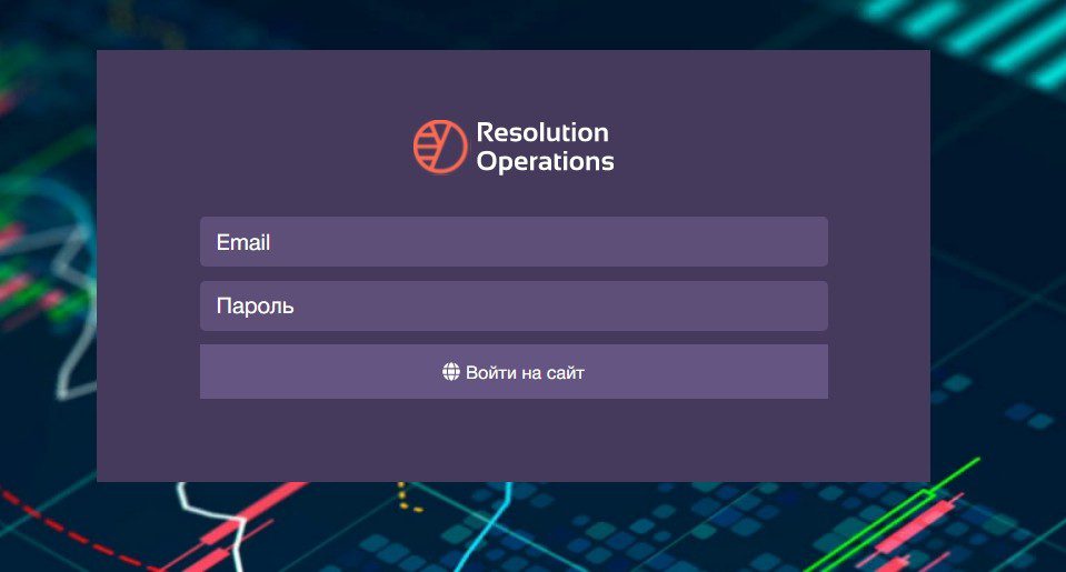 Сайт проекта Resolution4u