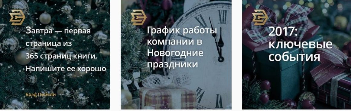 КПК BM INVEST