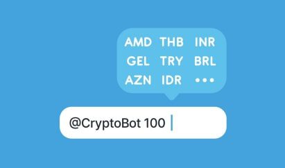 Cryptobot бот