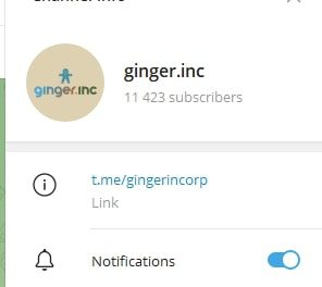 Ginger Inc телеграмм