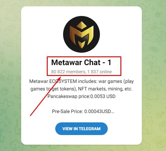 Metawar token телеграмм