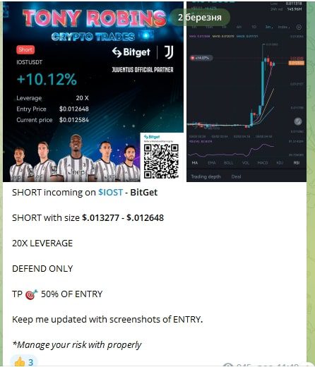 Tony Robins Crypto Trades телеграм