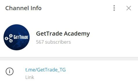 Gettrade academy телеграмм канал