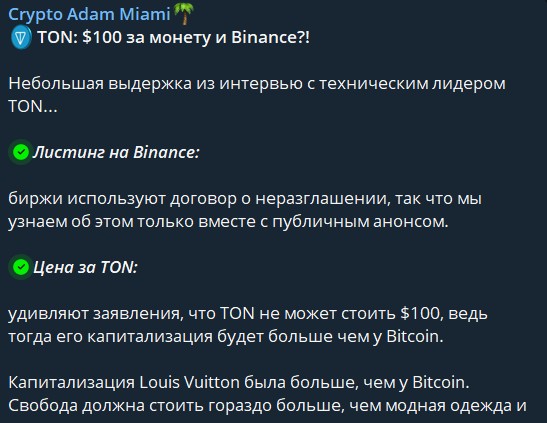 crypto adam miami telegram