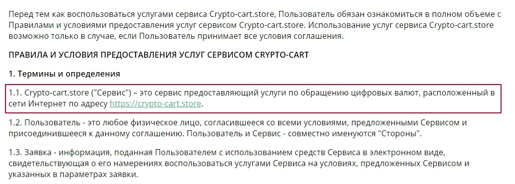 p2p-ru.site сайт