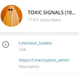 TOXIC SIGNALS телеграмм