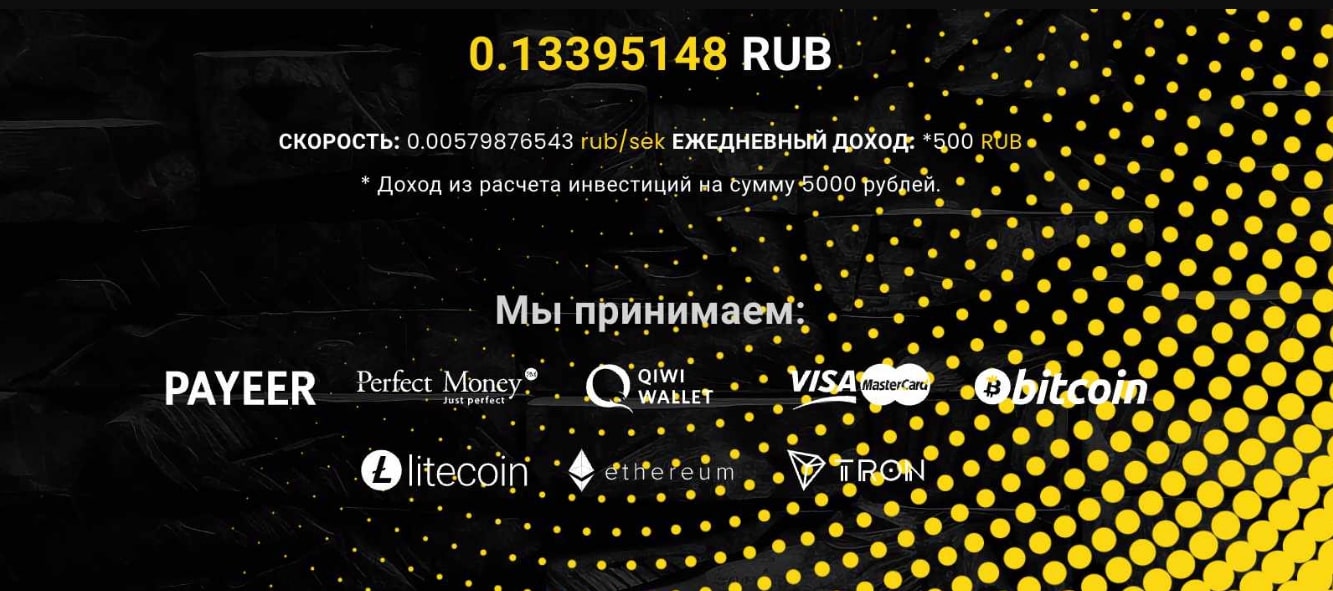 Zeon Mining сайт