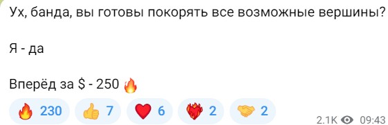 Миллионер из трущоб отзывы