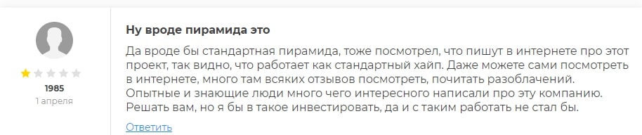 Kok криптовалюта отзывы