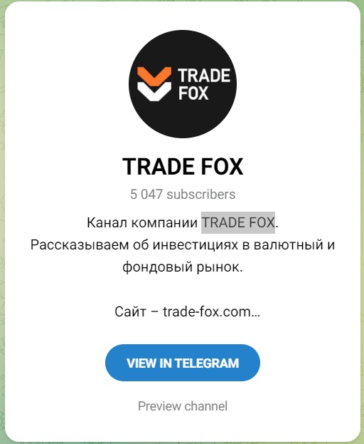 tradefox телеграм