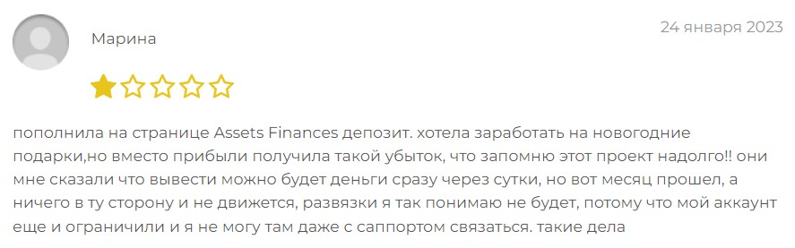 asset finance bank отзывы