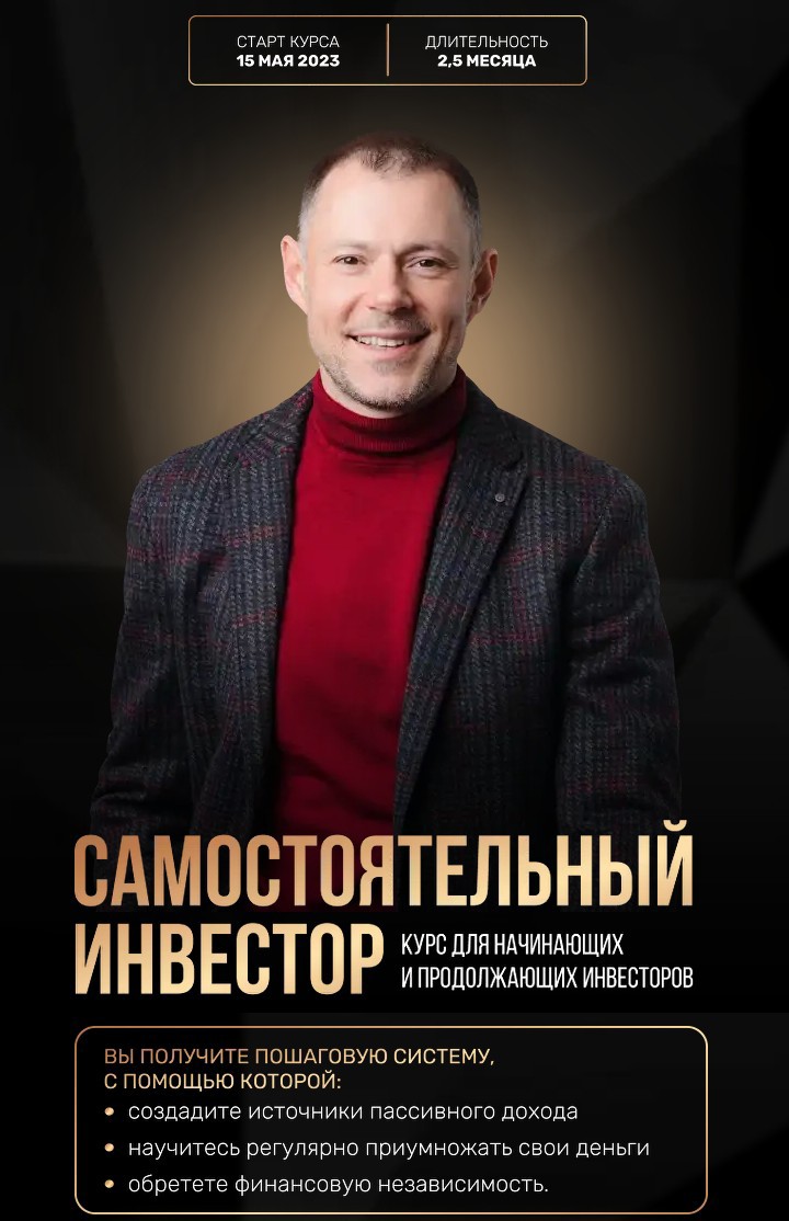 Алексей Сальников сайт