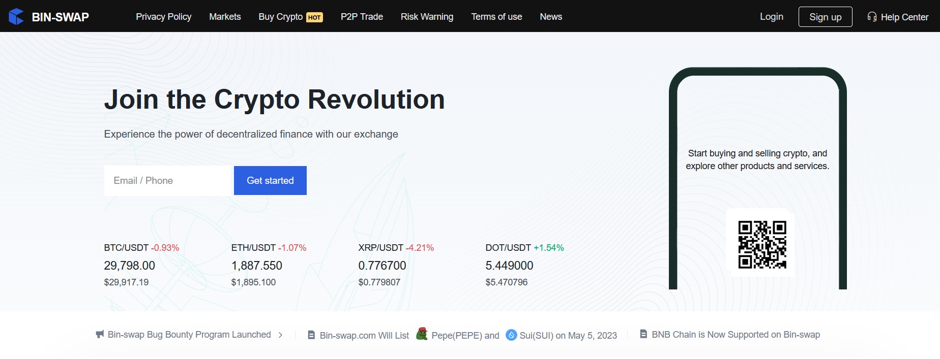 Бинсвап обзор сайта