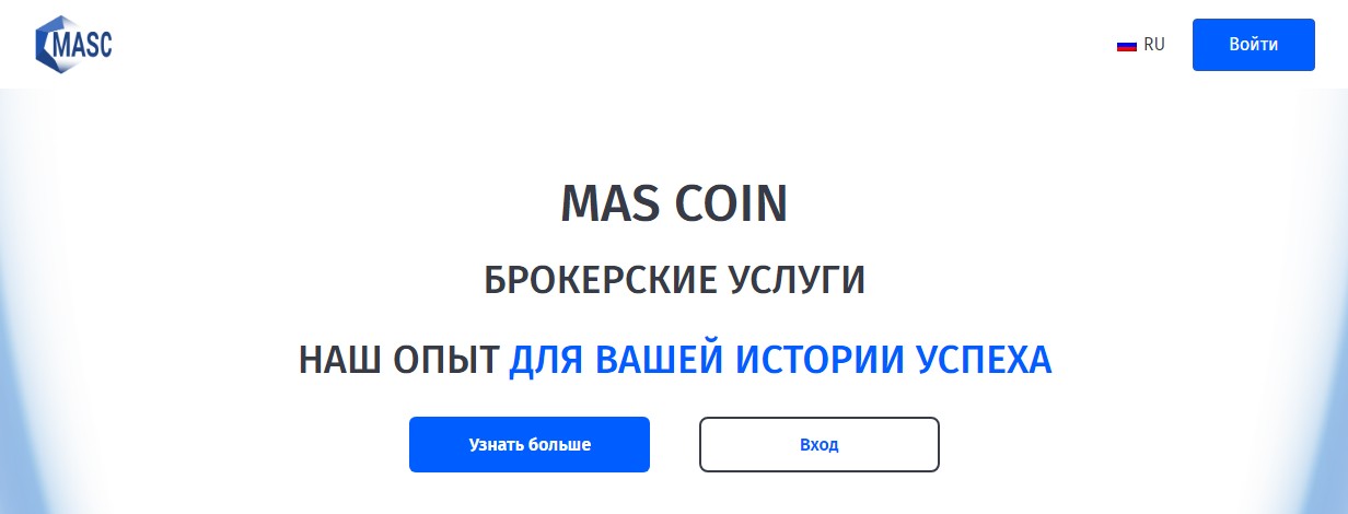 Mas Coin обзор проекта