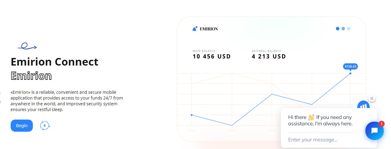 Emirion обзор проекта