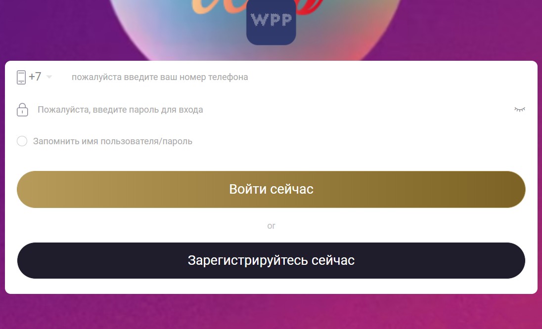 WPPrussia обзор проекта