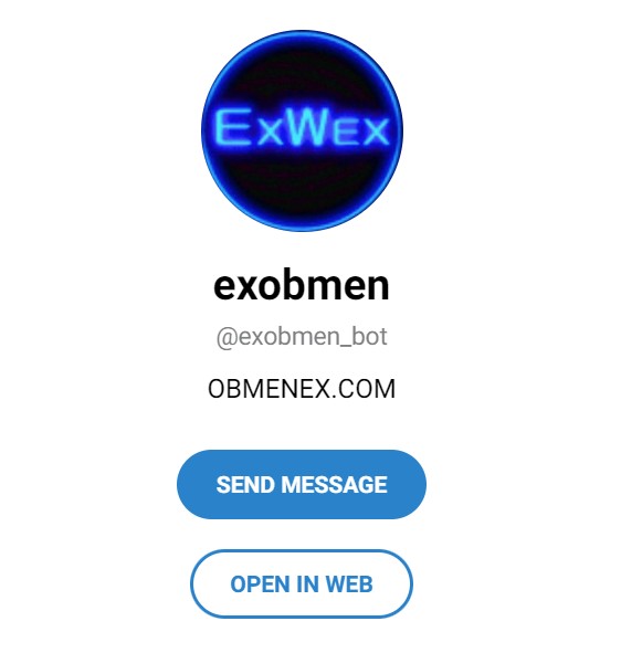 Obmenex телеграм