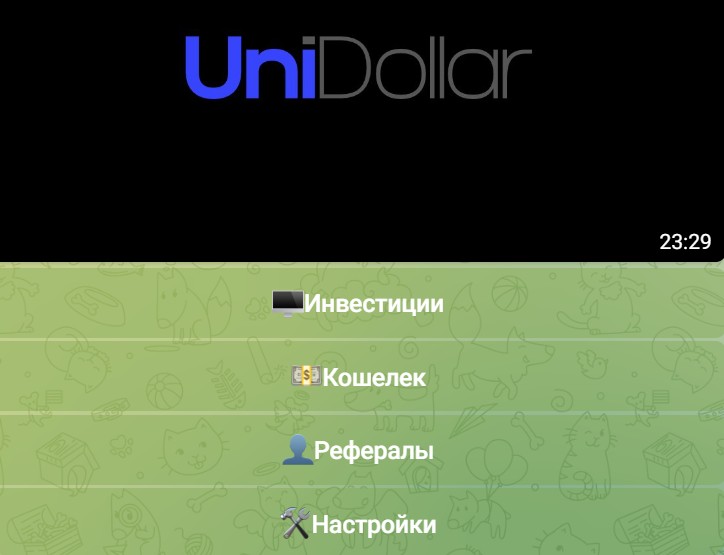 UniDollar bot обзор канала