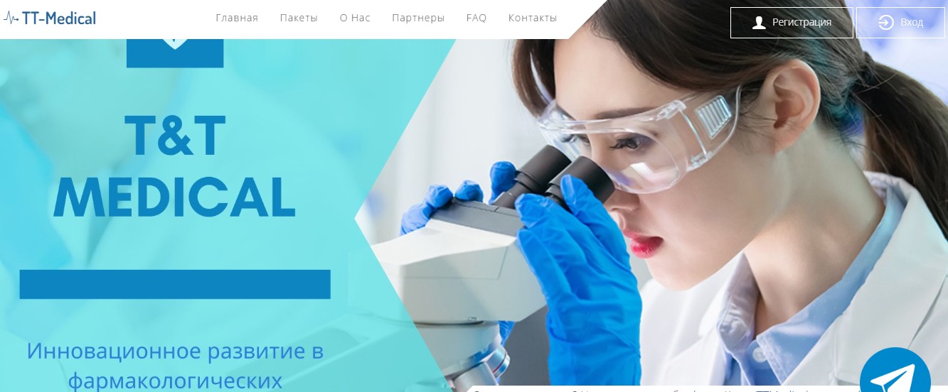 tt medical com обзор сайта