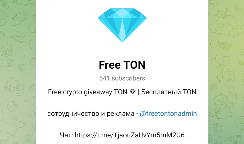 FreeTON телеграм канал