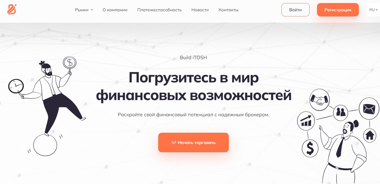 Build itosh обзор проекта