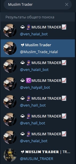 Muslim Trader Телеграмм