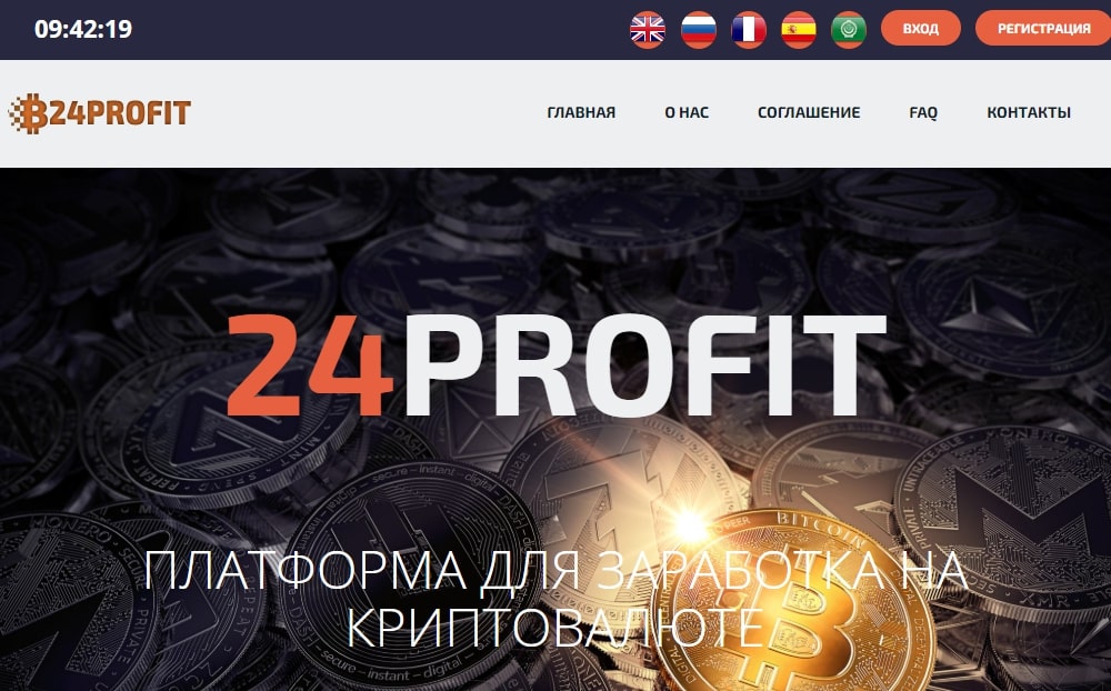 24profit лого