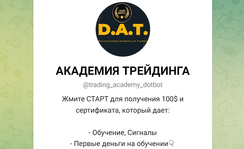 Decentralized Academy of Traders Телеграмм