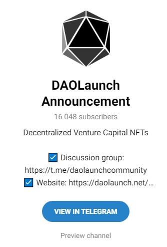 Dao Launch телеграм