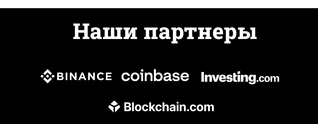 Brand Capital обзор проекта