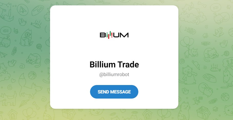 Billium Trade bot телеграм