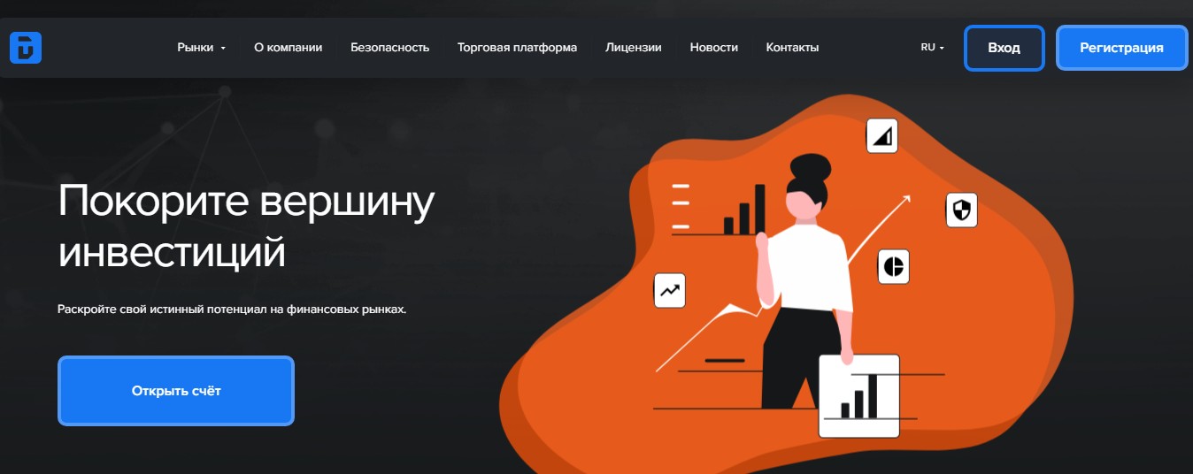 http deotec ffp co mobile обзор сайта