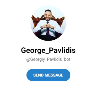 george pavlidis телеграм