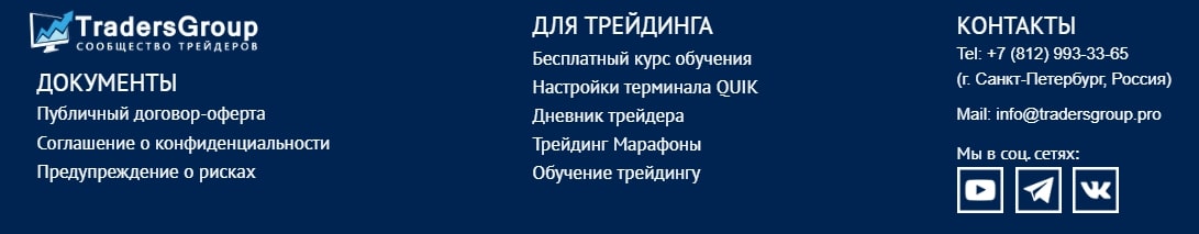 Эволюция Сергея Виноградова инфо