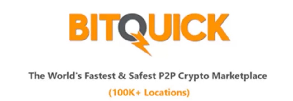 Bitquix