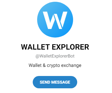 Wallet Explorer главная телеграмм