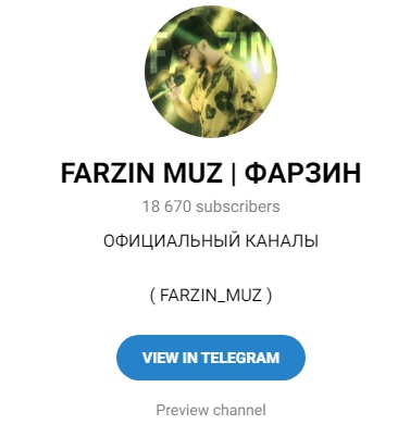 Телеграм-канал FARZIN MUZ