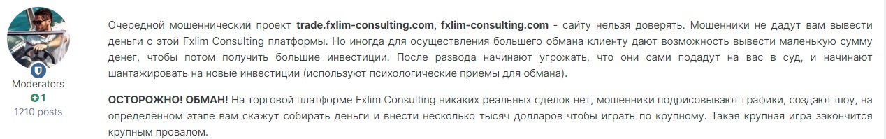 Отзывы о Fxlim consulting