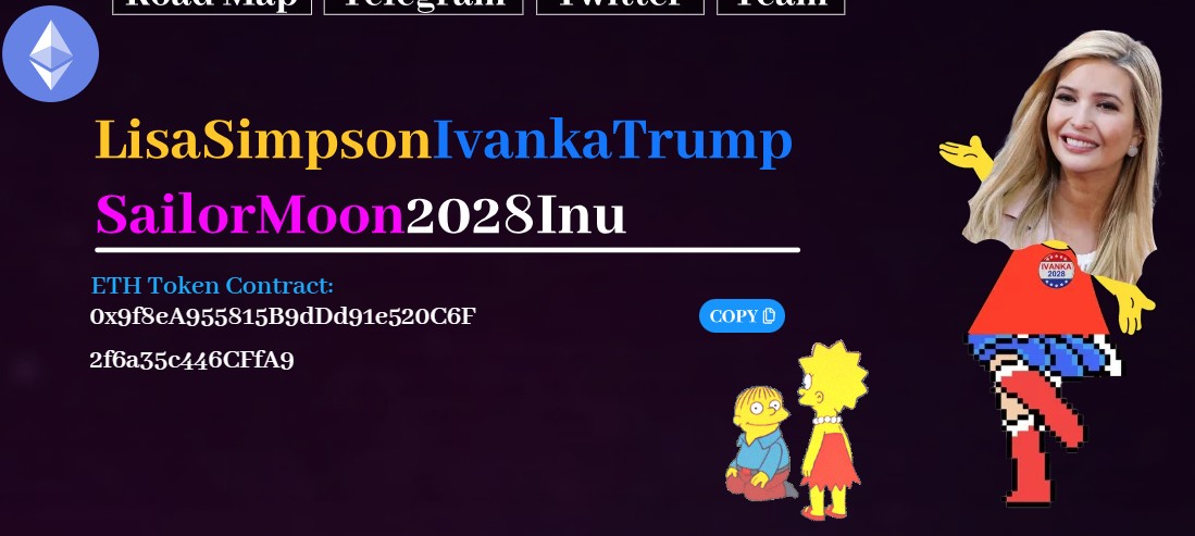 LisaSipmpsonIvankaTrumpSailorMoon2028Inu обзор проекта