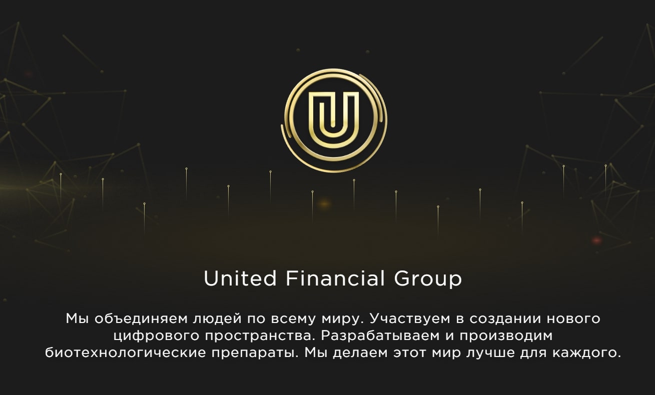 United Financial Group