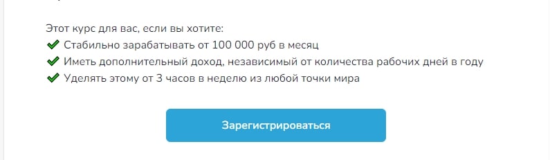 Диана Маркина инфа