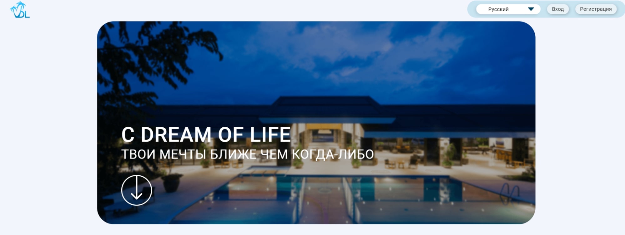 Dreamoflives com 